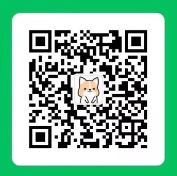 微信公众号